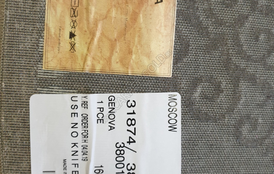 Бельгийский ковер Genova 38001 6565 90 Круг